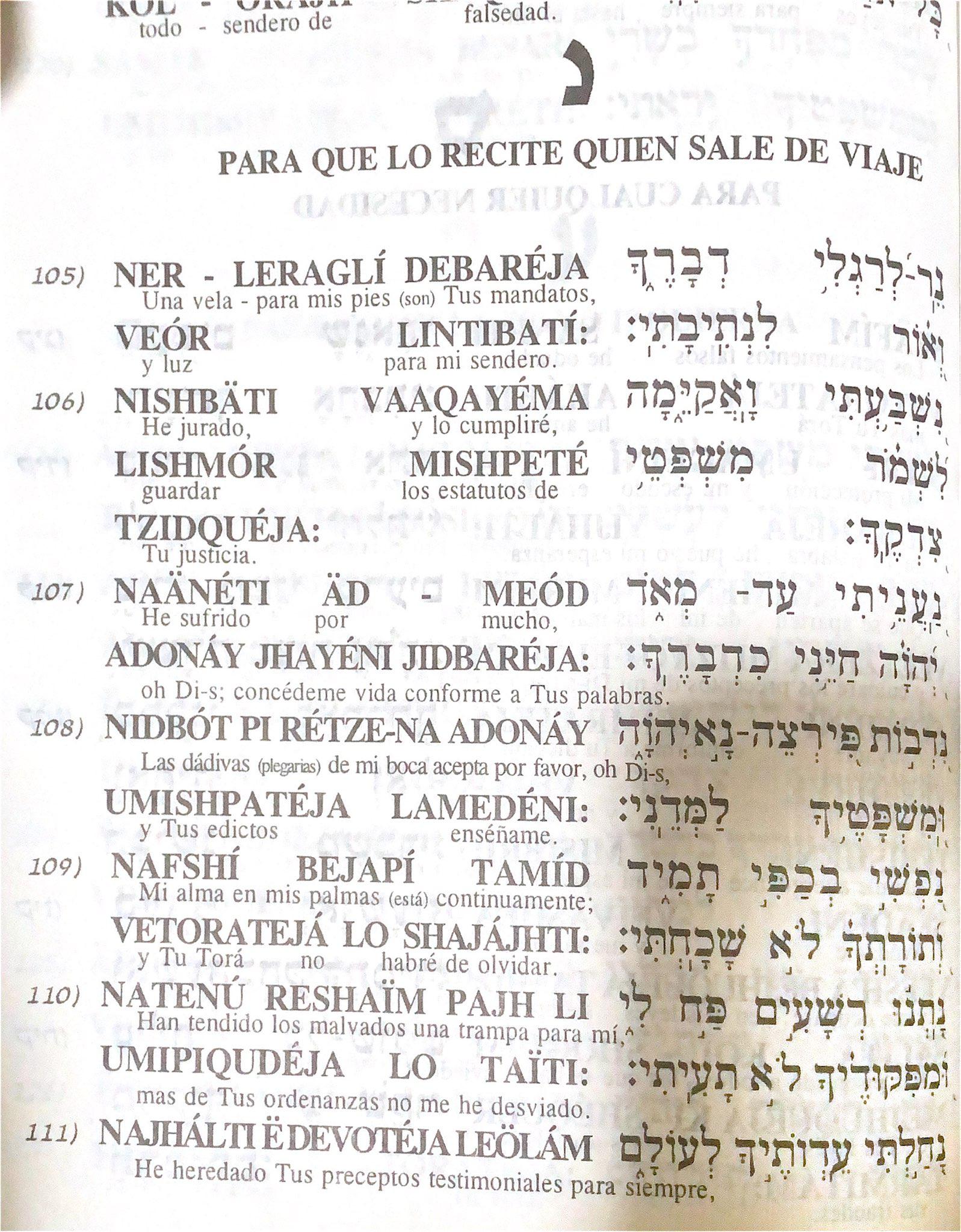 Nun (b) 1